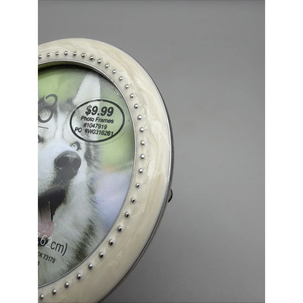 Green Tree Gallery Pet White Ivory Bone 3